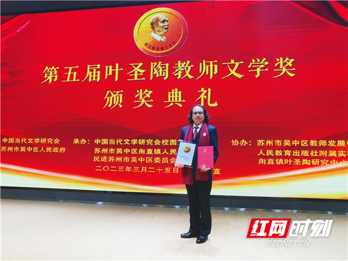 微信图片_20230327172418.jpg