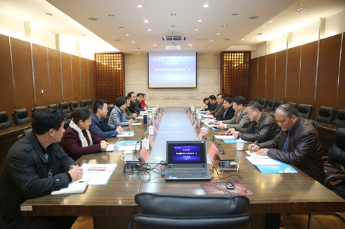 淮阴师范学院考察交流