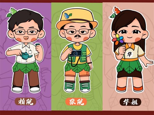 走心！贝博在线开户这波教师节手绘祝福有点萌！