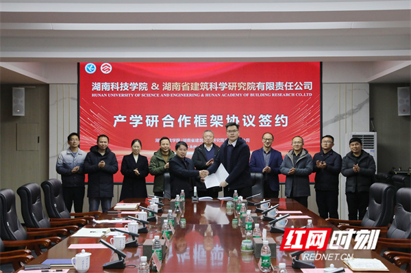 微信图片_20250226150315.jpg 微信图片_20250226150315.jpg