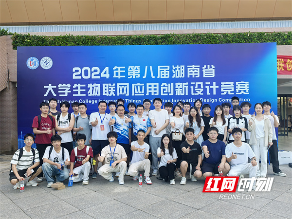 微信图片_20240725163343.jpg 微信图片_20240725163343.jpg