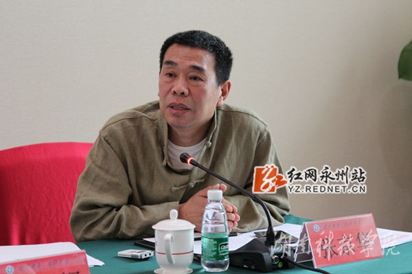 贝博在线开户教授张京华当选省濂溪学研究会新任会长