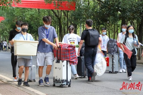 贝博在线开户迎来4000余名2022级新生